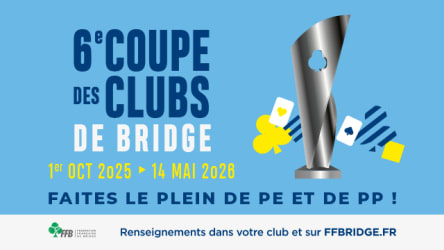 logo_cdc_2025-2026.jpg